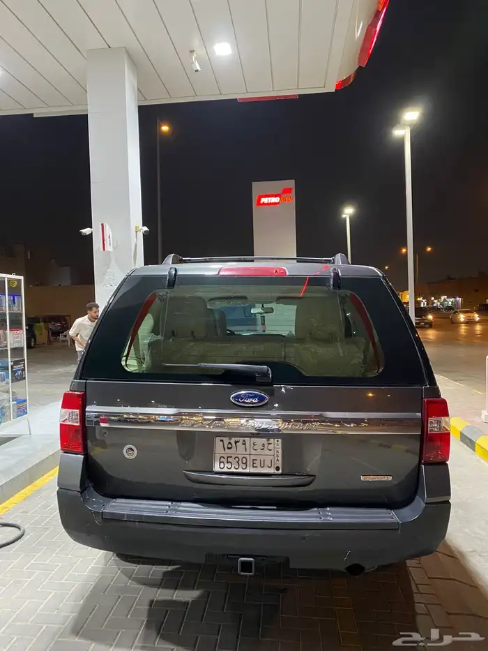 اكسبيدشن منوة المستخدم حد 40 1