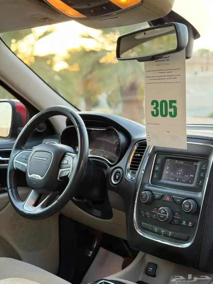 دوج دورانجو 2014 للمستخدم الحد 45 الف 9