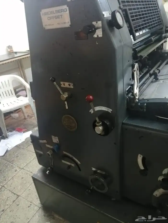 مكينة طباعه 14