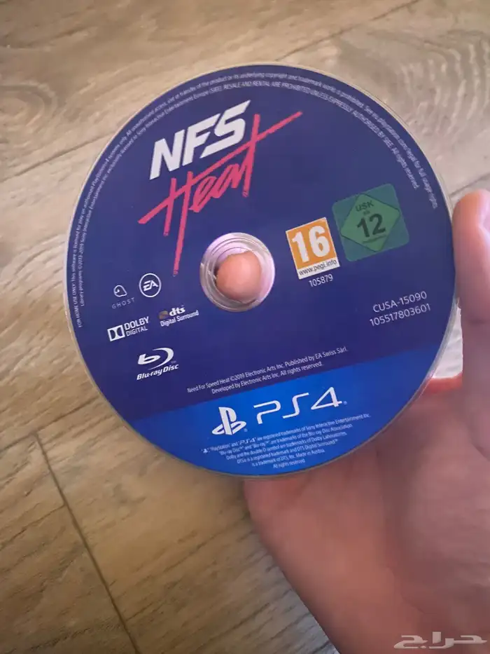 شريط need for Speed heat للبيع و البدل 0