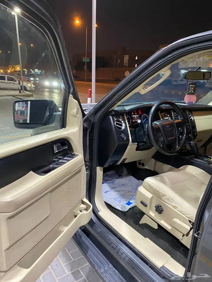 اكسبيدشن منوة المستخدم حد 40 8