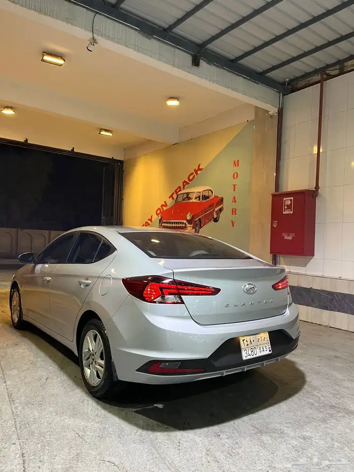 النترا 2020 25