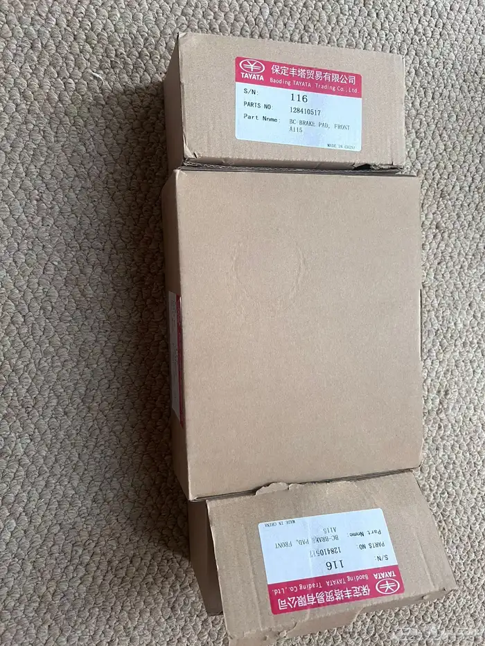 للبيع  بايك BA 11