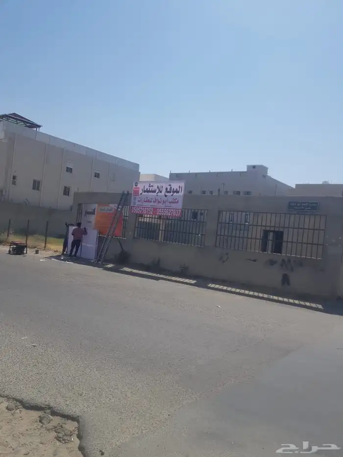 ارض للاستثمار او ايجار طويل الامد 0