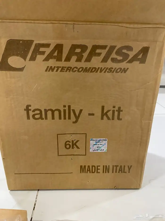 انتر فون او جرس منزلي او انتر كوم 2