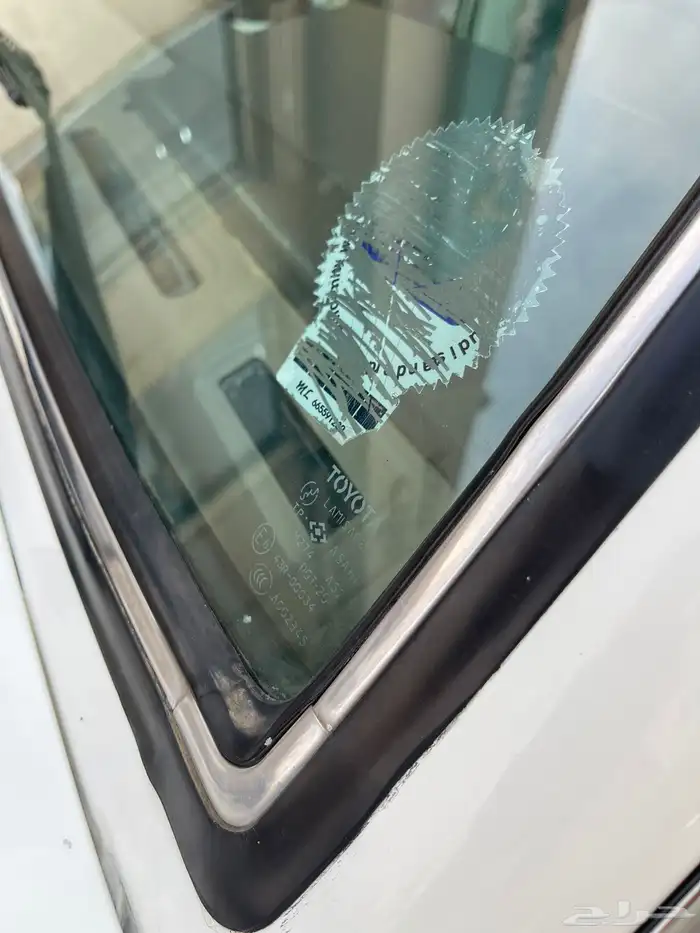 جيب ربع 2006 12