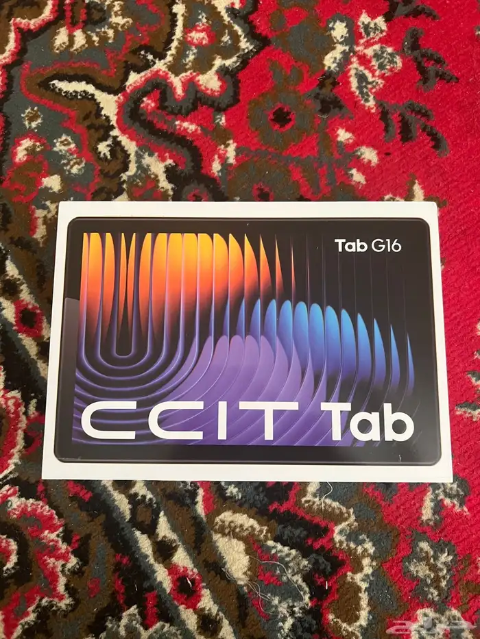 CCIT Tab 1