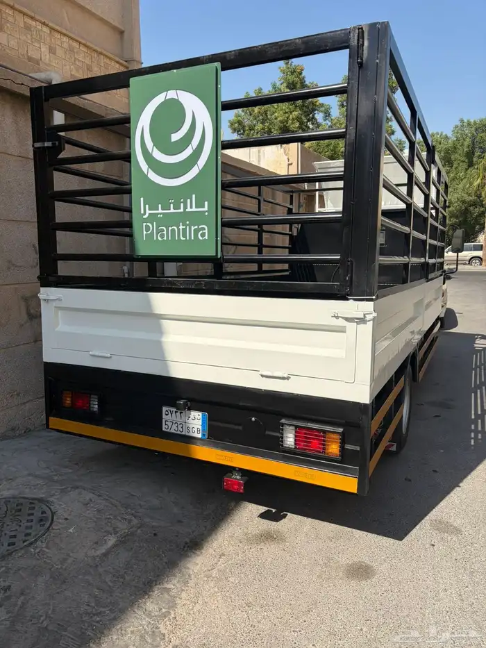 تفضيل صندوق دينا 2