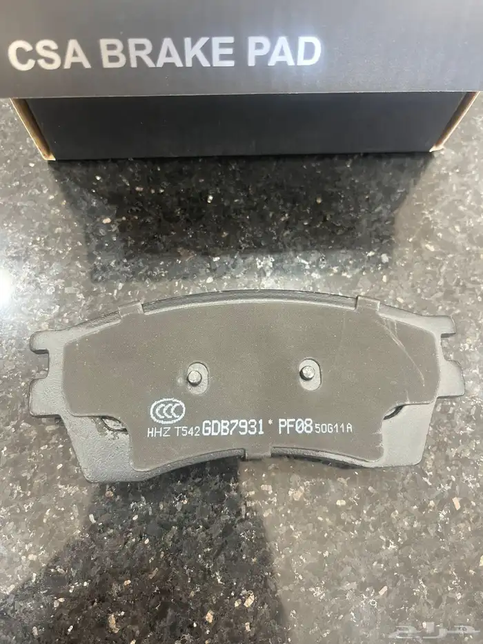 فحمات فاو X80 0