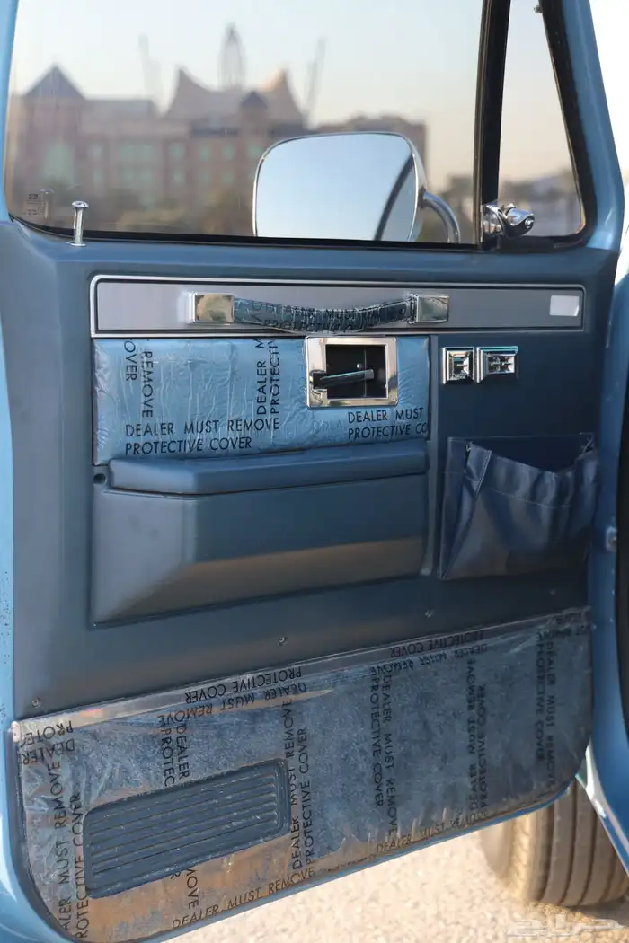 جمس Classic .. ( تعديل نادر ) 7