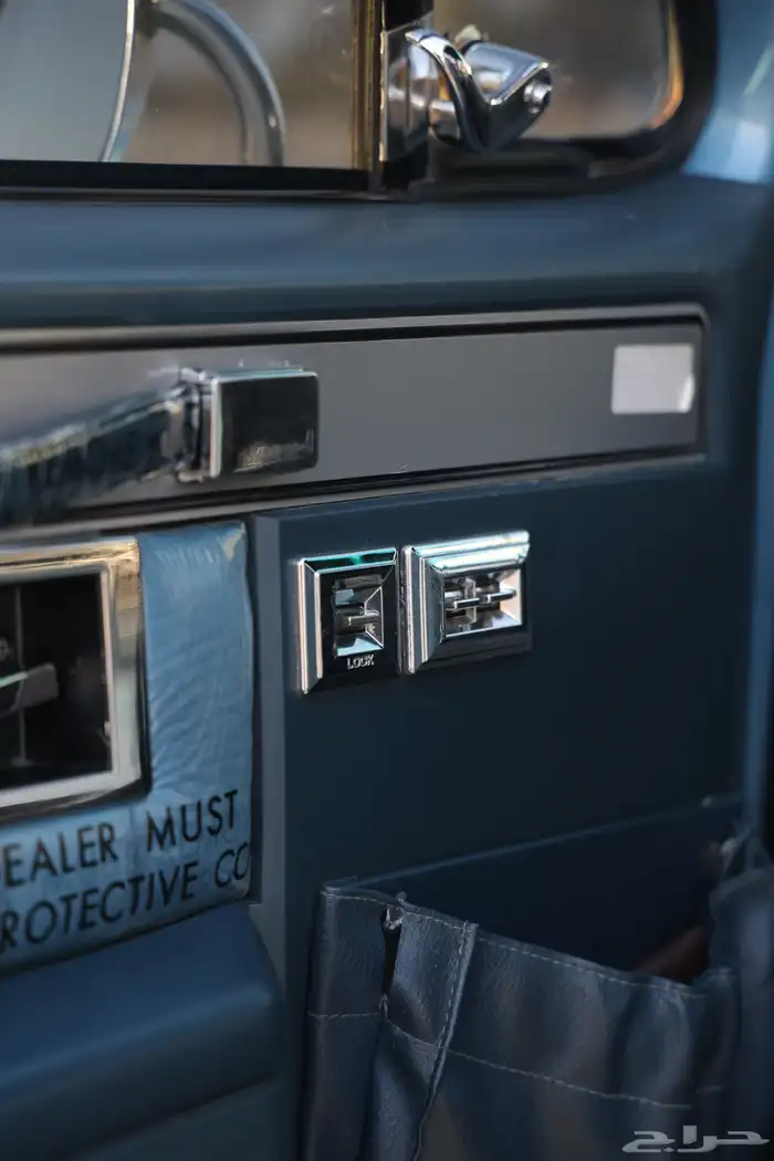 جمس Classic .. ( تعديل نادر ) 30