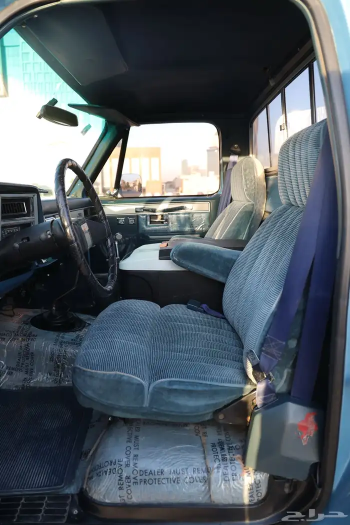 جمس Classic .. ( تعديل نادر ) 27