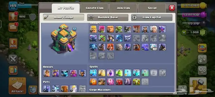 قرية تاون 14(تم تسليمه) 1