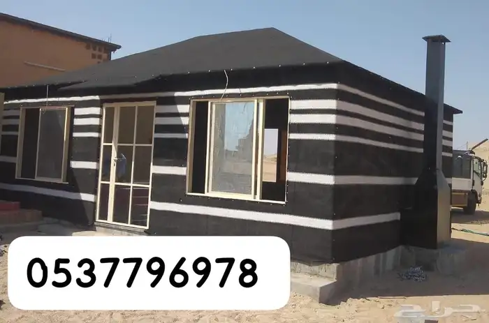 خيام ملكيه مغربيه بيوت شعر جلسات اغطية كراسي دولاب تخزين 48