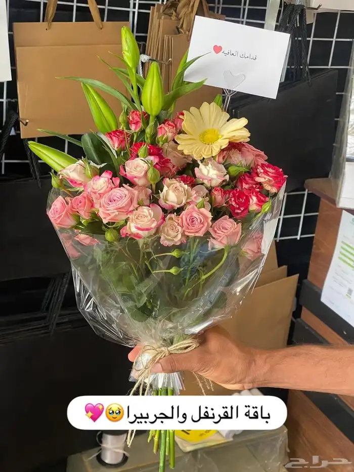 توصيل ورد وهدايا خميس مشيط ابها مق هاف مليون الوردي 30