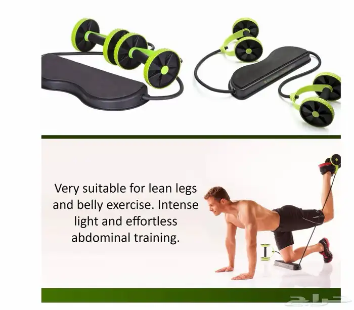 أدوات مقاومة منزلية 3