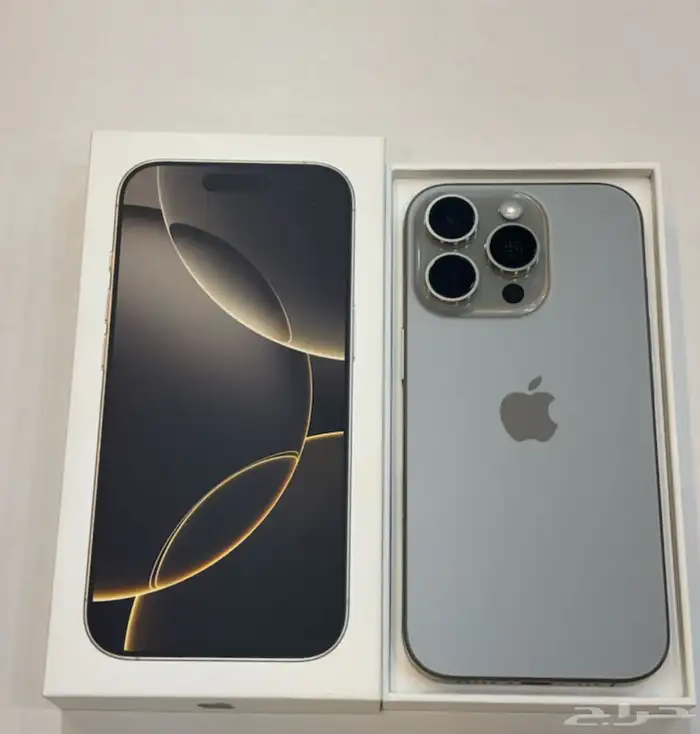 ايفون 16 برو 256 ق نظييف جدا 0