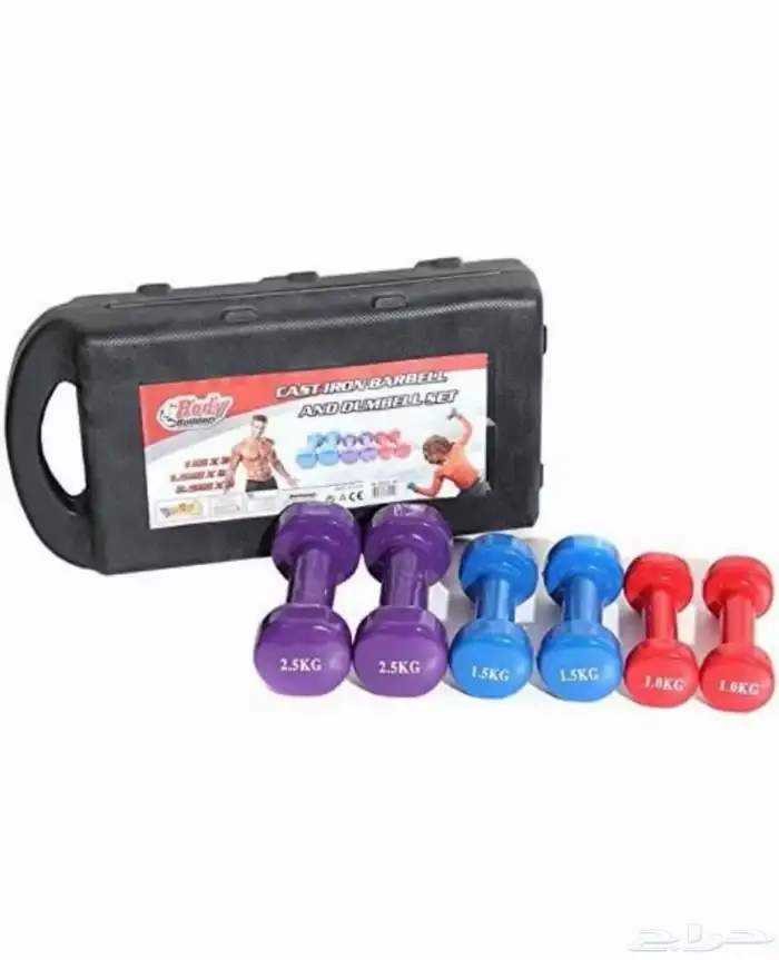 أدوات مقاومة منزلية 2