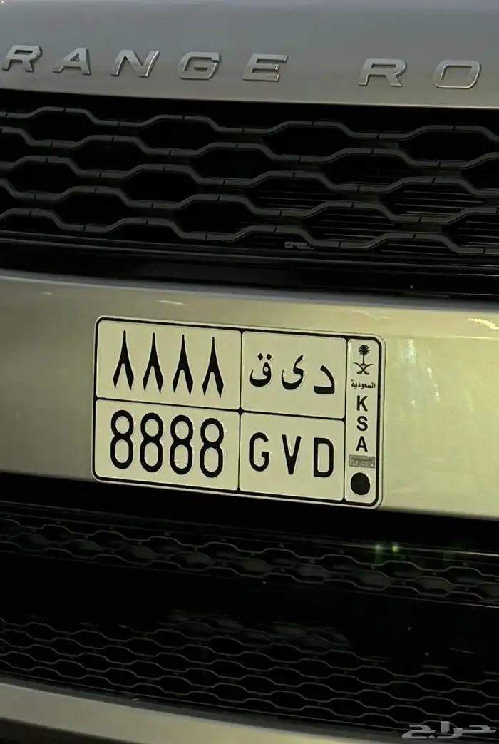د ي ق 8 لوحه للبيع 0