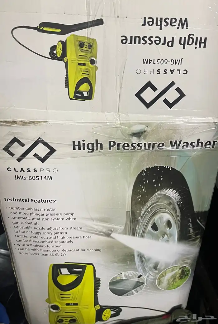 مضخة ماء للغسيل 0