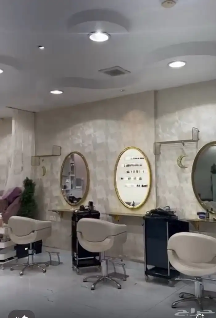 صالون نسائي للتقبيل جاهز بالكامل 3