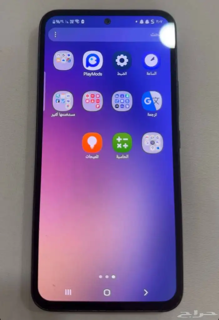 جوال للبيع 2