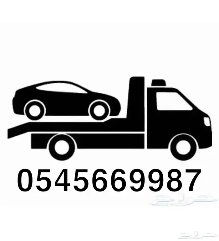 سسط حه على طريق بقعاء إلى حائل داخل وخارج 0