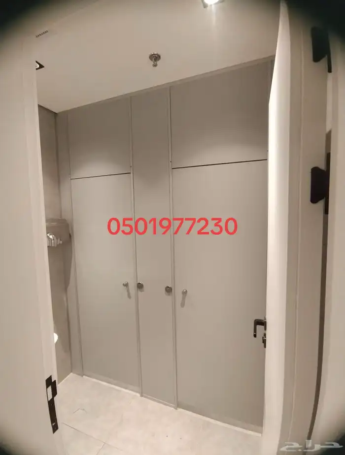 قواطع حمامات ولوكارات ودواليب HPL 3