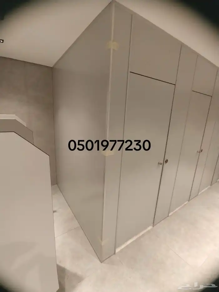 قواطع حمامات ولوكارات ودواليب HPL 4