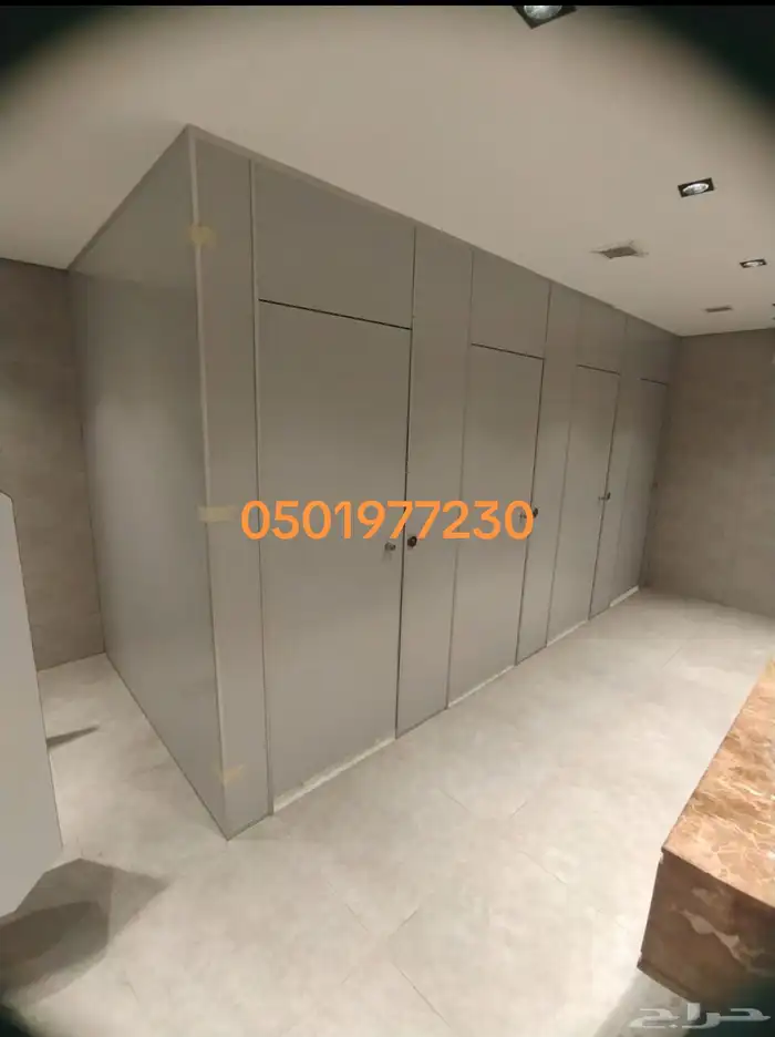 قواطع حمامات ولوكارات ودواليب HPL 1