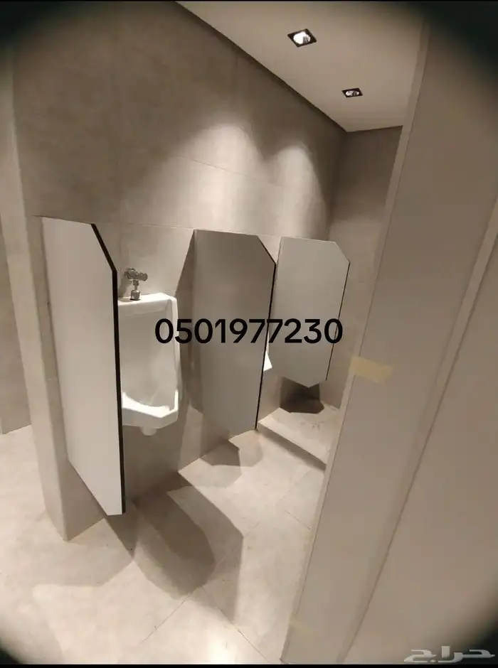 قواطع حمامات ولوكارات ودواليب HPL 2