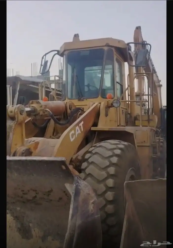 شيول كتر بلر 966D مشروط شرط 2