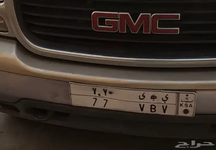 اللوحه للبيع 0