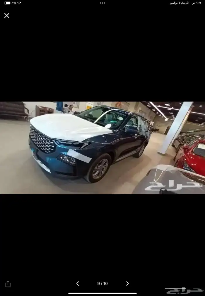 فورد تيريتوري (امبيانتي -ترند -تيتانيو) 2026 8