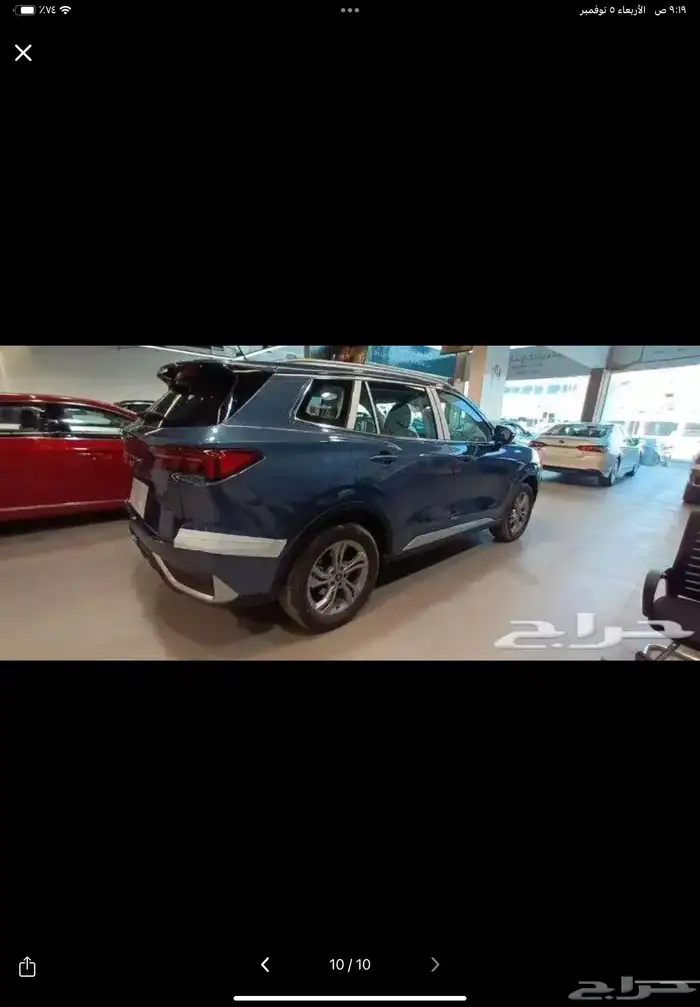 فورد تيريتوري (امبيانتي -ترند -تيتانيو) 2026 9