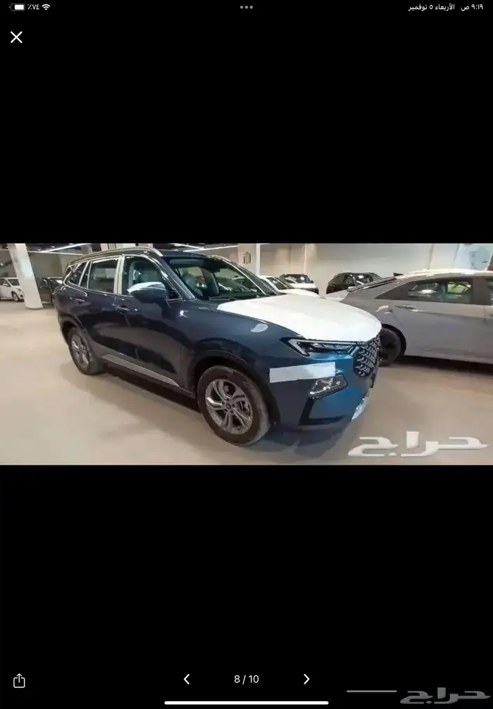 فورد تيريتوري (امبيانتي -ترند -تيتانيو) 2026 7