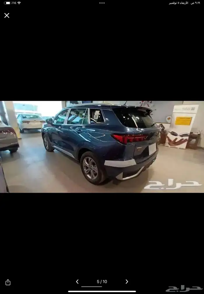 فورد تيريتوري (امبيانتي -ترند -تيتانيو) 2026 4