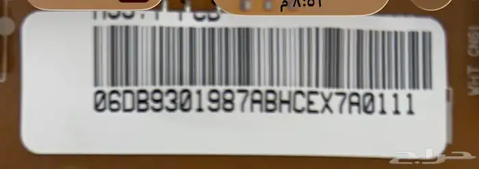 كرت مكيف سامسونج 3