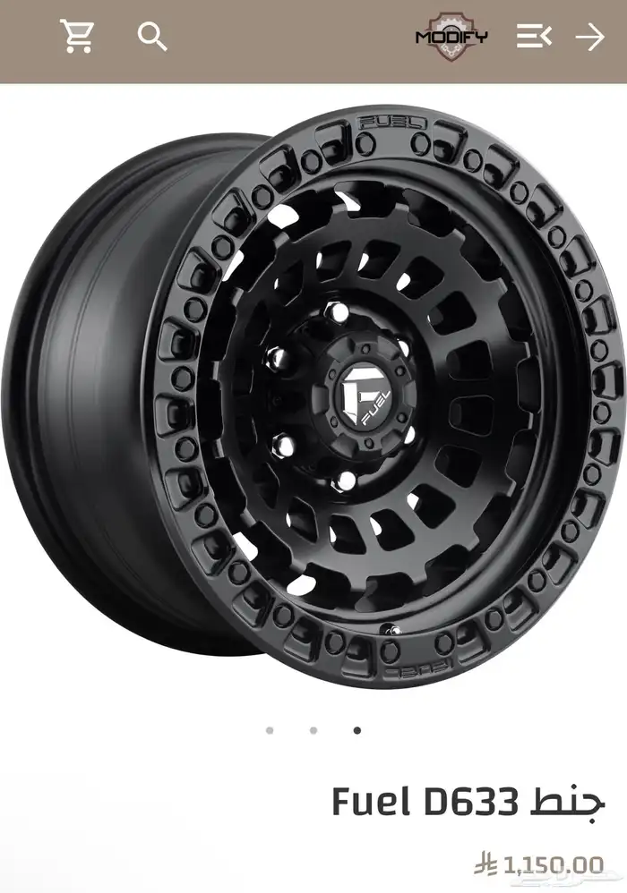 جنوط فيول ل فورد F-150 0