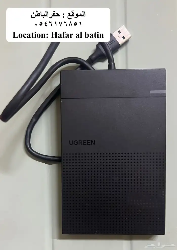 محمول  هارديسك 1 تيرا البيع (حفر البطن) 0