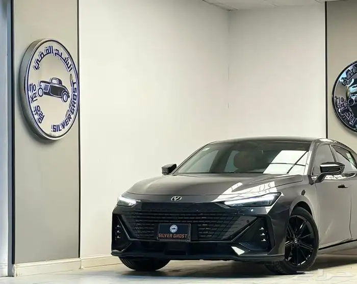 شانجان - يوني في - 2023 - تم تخفيض السعر 0