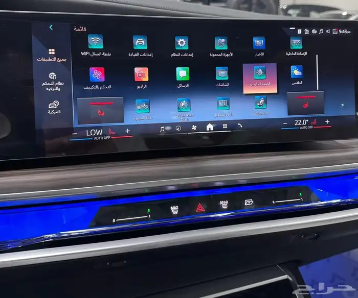 مواصفات عالية ضمان وصيانة BMW 735i 2026 18