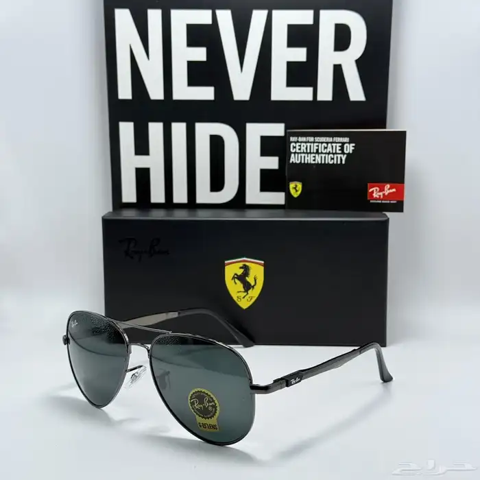 نظاره 99وثانيه مجاني موديلات حديثه جوده عاليه 42