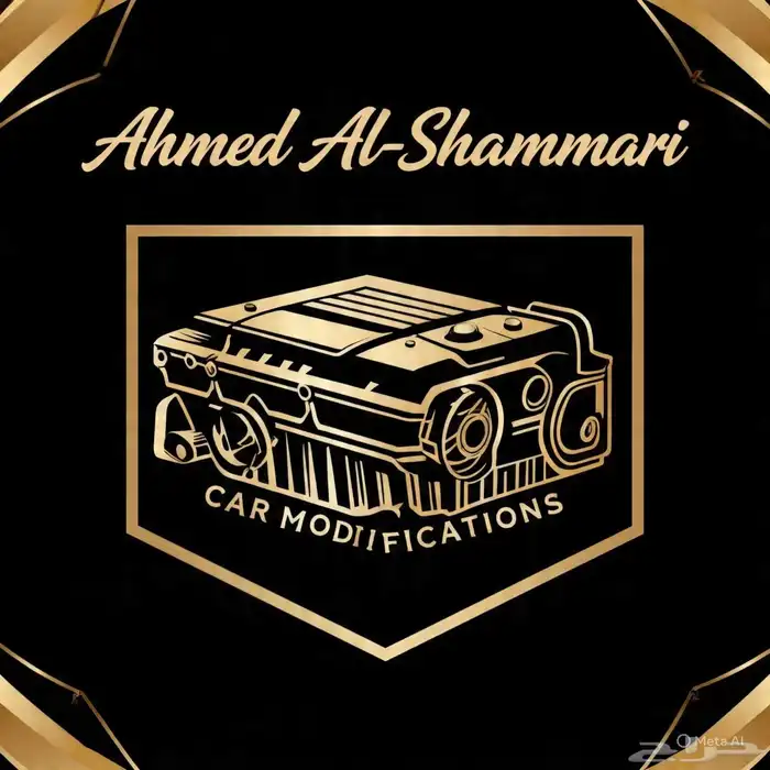 طارت معدل كاربون لموستنج ولدوج ويتوفر لجميع السيارت 6