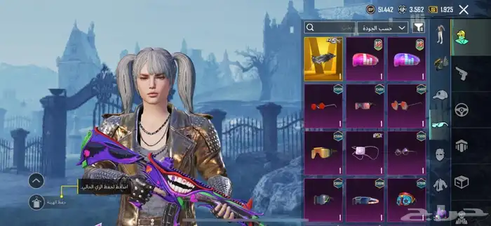 للبيع حساب ببجي 10