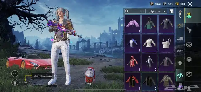 للبيع حساب ببجي 9