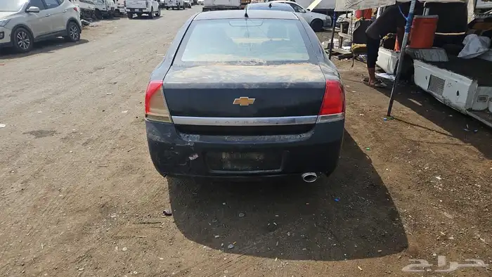 تشليح كابرس ولومينا 0