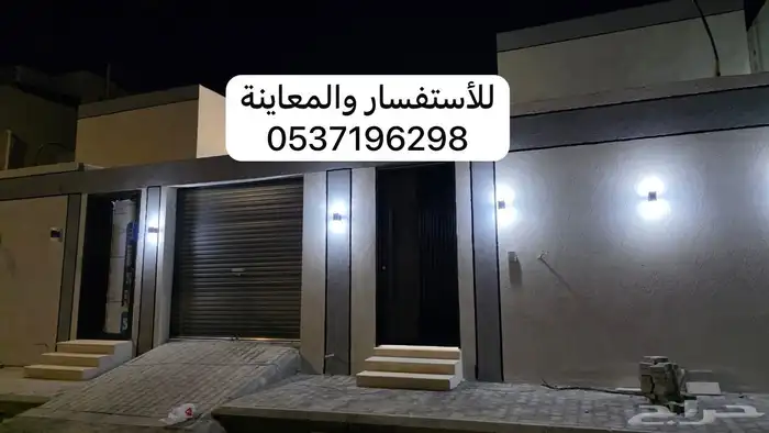 دورين للبيع ( جديدة ) موقع   خدمات   قريب المدارس والجامعة 5