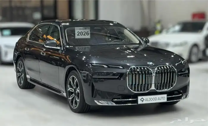 BMW 735i 2026 ضمان وصيانة افضل الاسعار 1