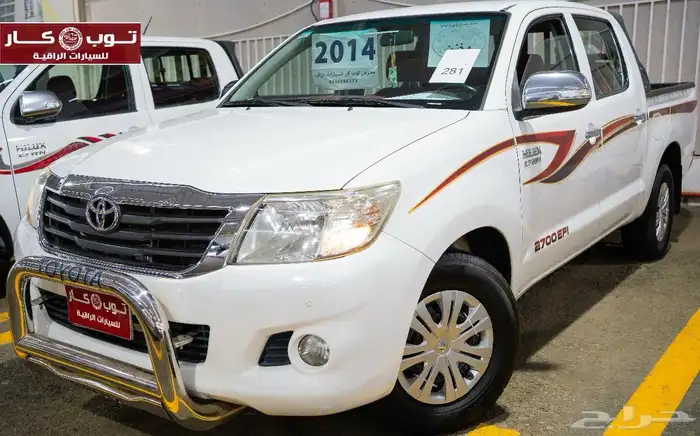 هايلوكس 2014 مبيعات الموارد البشرية إعداد الجديد 0